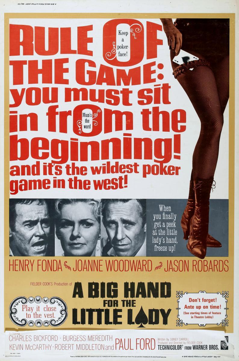 The Game [1966]