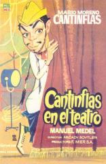 �guila o sol
