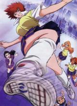 Air Master (Serie de TV)