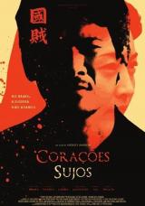 Corazones sucios