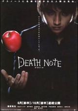 Death Note: La pel�cula