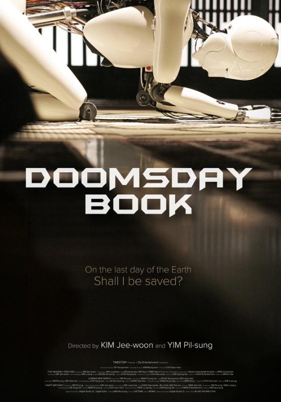 Image Gallery For Doomsday Book Filmaffinity