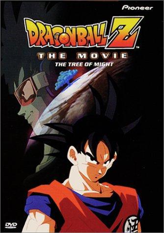 Caratula - Dragon Ball Z: La super batalla