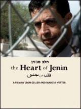 El coraz�n de Jenin (Das Herz von Jenin)