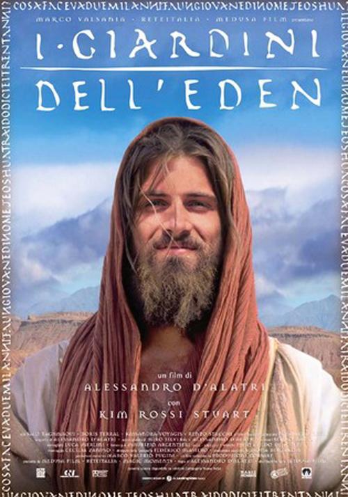 Watch The Garden Of Eden Hindi Full Movie
