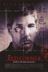 El laberinto rojo (Justicia roja)