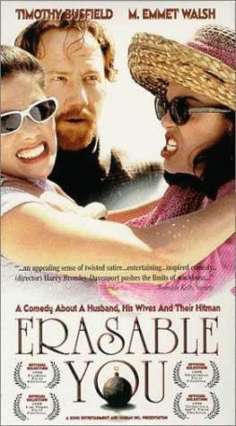 Erasable You movie