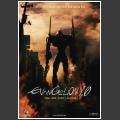 Evangelion: 1.0 You Are (Not) Alone - Posters