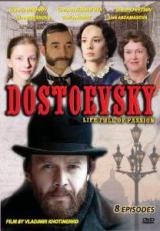 Fedor Dostoievski (TV)