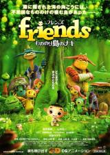 Friends: Aventura en la isla de los monstruos(Dvdrip)(Castellano)