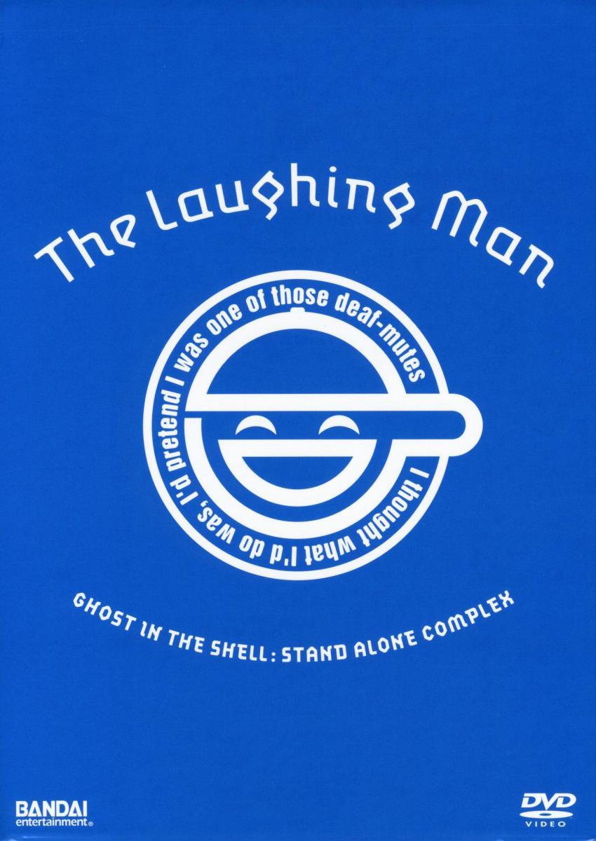 Laughing Man Image