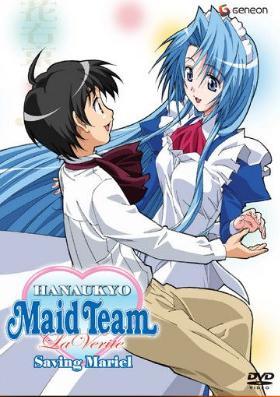 Hanaukyo Maid Team movie