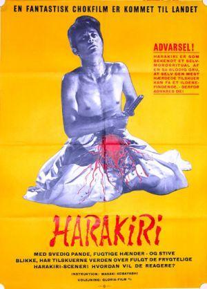Harakiri (Hara-Kiri) - Posters