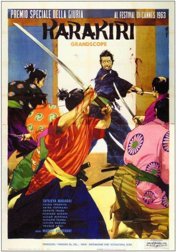 Harakiri (Hara-Kiri) - Posters