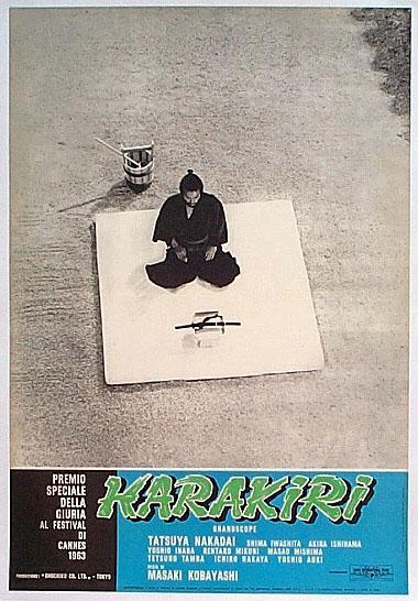 Harakiri (Hara-Kiri) - Posters