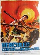 H�rcules contra los hijos del Sol