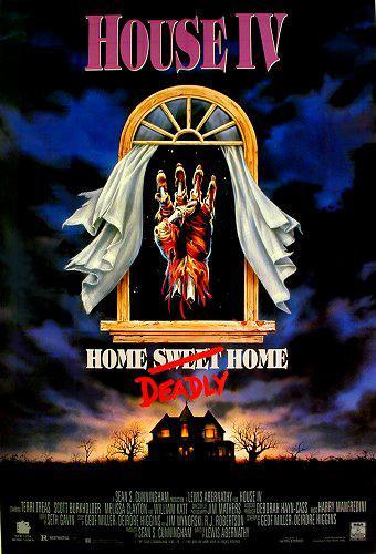 House 4: The Repossession [1992 Video]