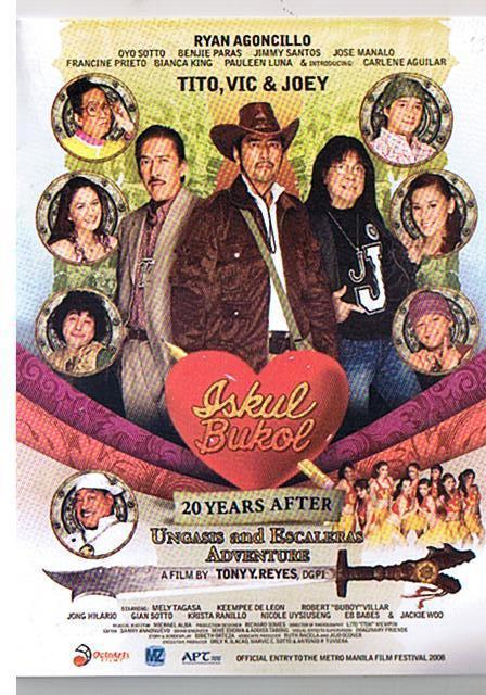 Iskul Bukol: 20 Years After (The Ungasis and Escaleras Adventure) movie