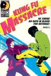 Kung Fu Massacre movie