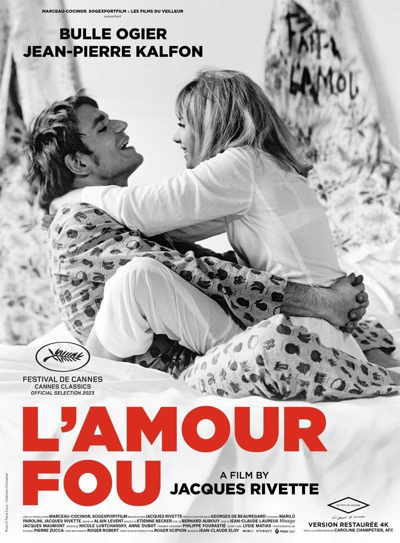 Image Gallery For L Amour Fou Filmaffinity