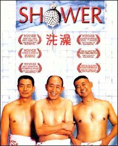 ¿cuala es la última película o filme que has visto? - Página 7 La_ducha_Shower-320779154-large
