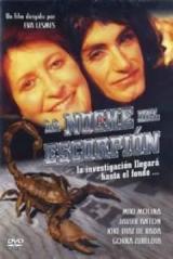 La Noche Del Escorpion [1984]