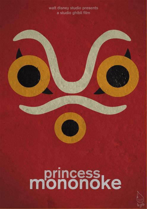 la princesa mononoke