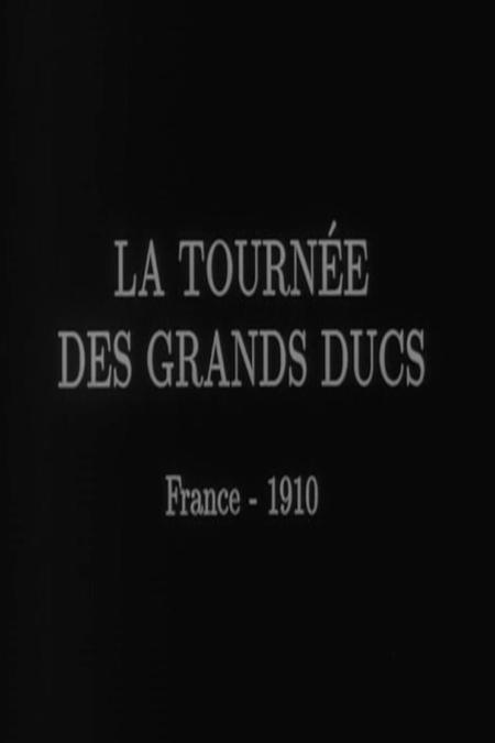 Image Gallery For La Tourn E Des Grands Ducs S Filmaffinity