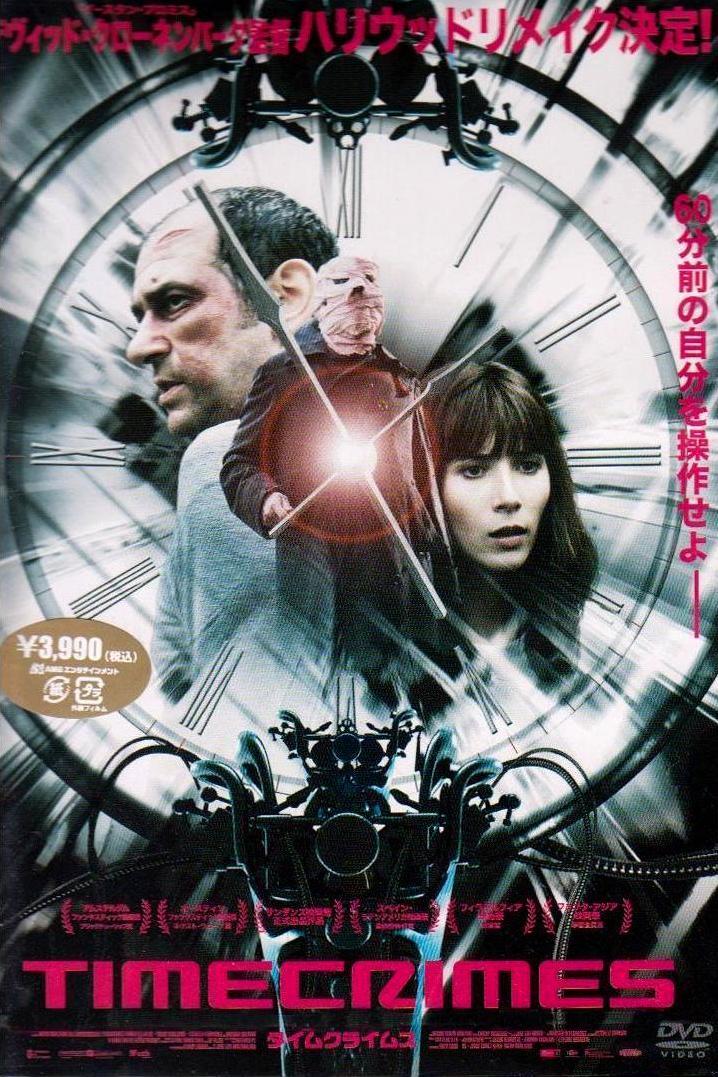 Timecrimes