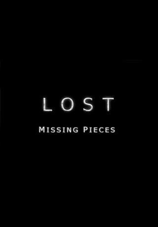 Sección visual de Lost Perdidos Las piezas perdidas Serie de TV