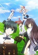 Majikoi - Oh! Samurai Girls! (Serie de TV)