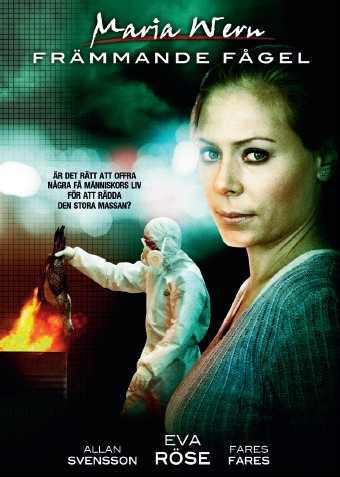 Maria Wern movie