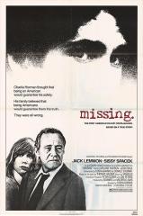 Missing|Cine y terapia