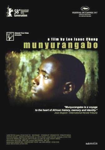 Munyurangabo-619275494-large.jpg