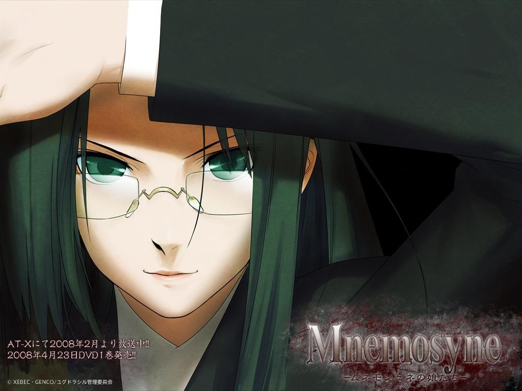 rin: daughters of mnemosyne rin: daughters of mnemosyne