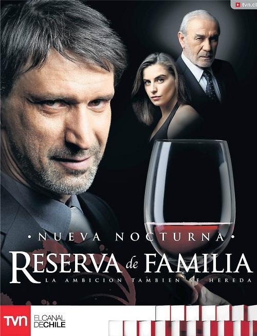Reserva de Familia Capítulo 2 Telenovela
