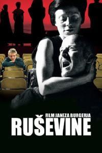 Rusevine movie