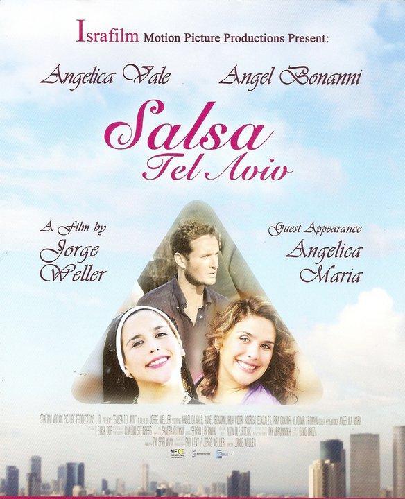 Salsa Tel Aviv movie