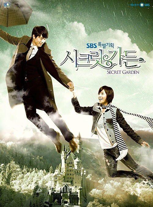 Secret Garden (TV Series) (2010) - FilmAffinity