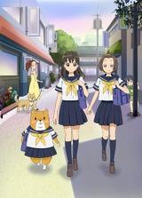 Shiba Inuko-san (Serie de TV)