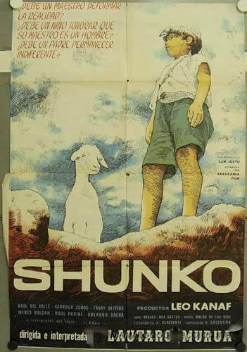 Shunko movie