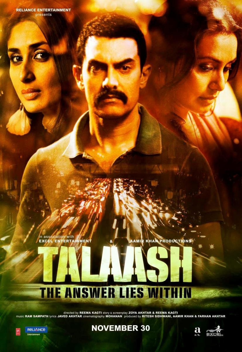 talash mp3 song downloadming