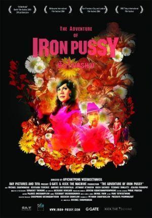 Image Gallery For The Adventure Of Iron Pussy FilmAffinity