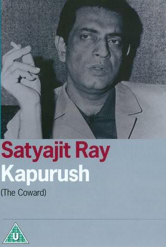 Kapurush: The Coward movie