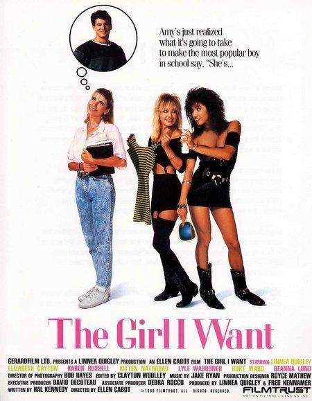 The Girl I Want movie