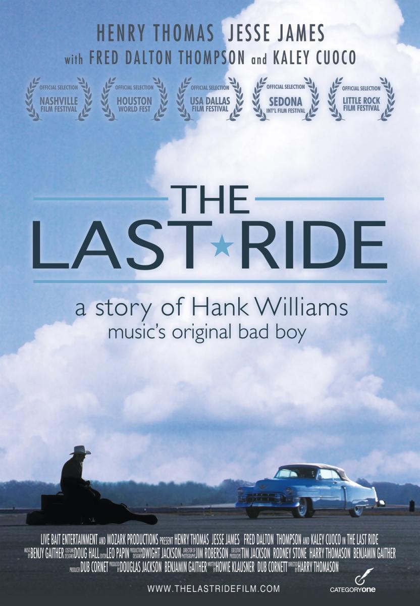 The Last Ride (2011) DVDRip XviD