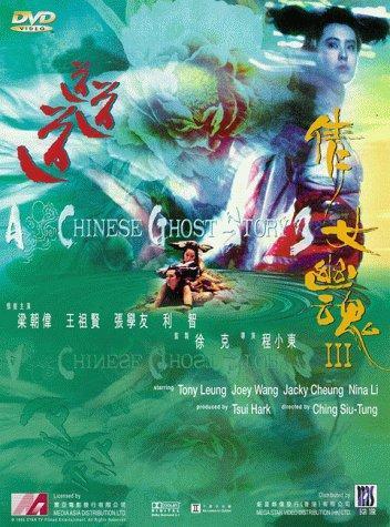 Historias Chinas De Fantasmas [1987]