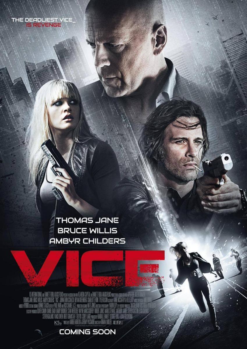 Vice, película, ciencia ficción