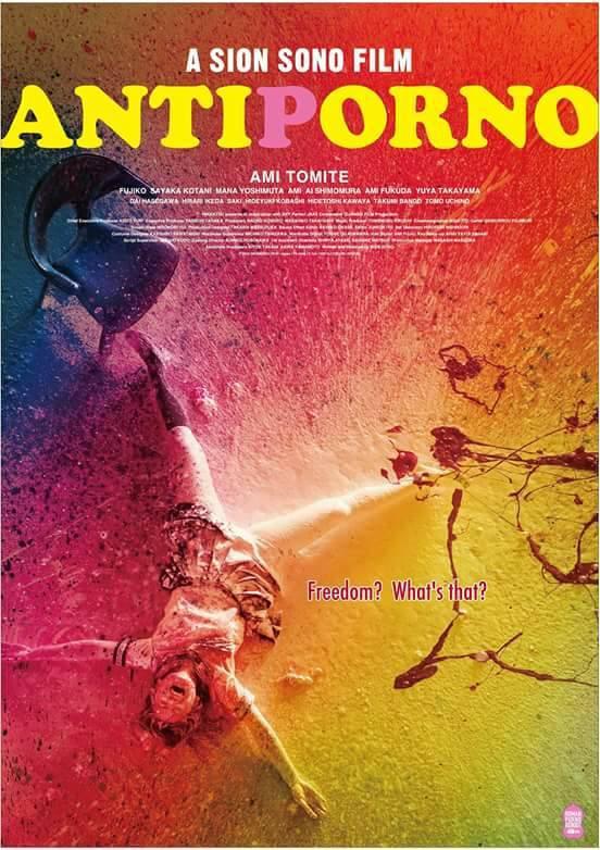 Antiporno 2016 Filmaffinity