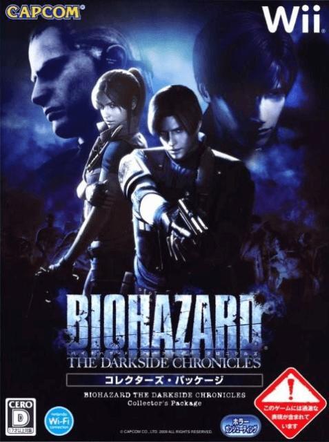 Sección visual de Resident Evil The Darkside Chronicles FilmAffinity